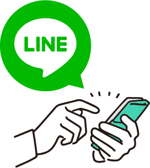 スマートフォンでLINEを使うイラスト